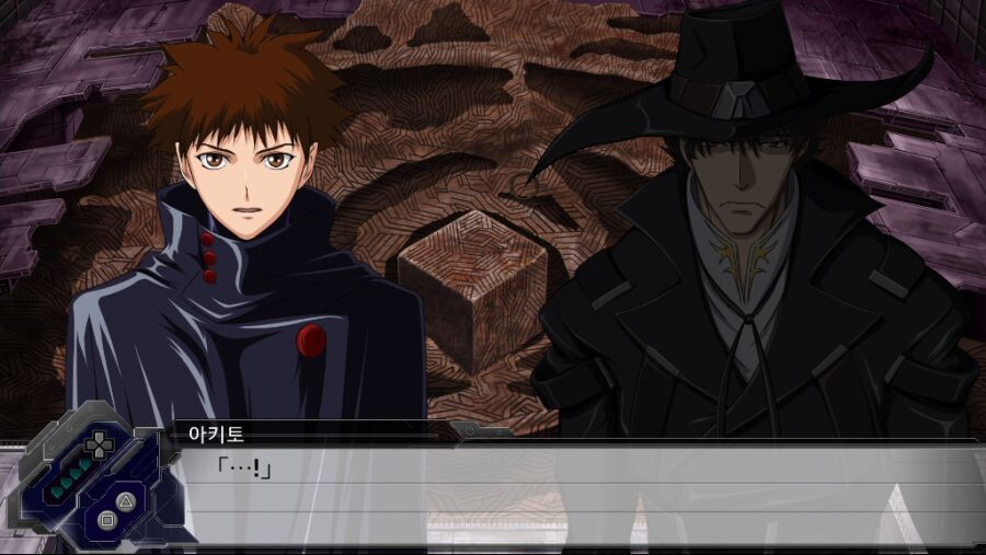 슈로대, 스포) 유열 브레이커 반_5.png