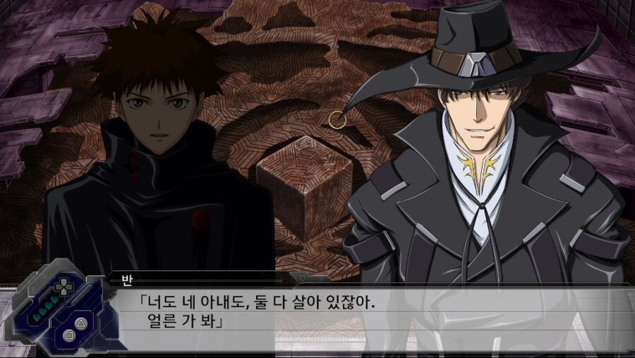 슈로대, 스포) 유열 브레이커 반_6.png