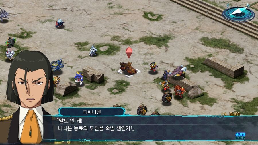 슈로대, 스포) 유열 브레이커 반_9.png