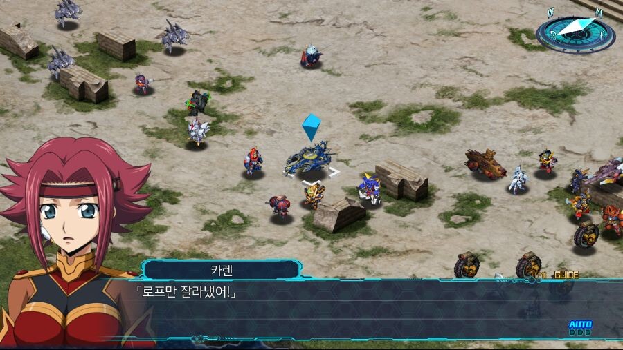 슈로대, 스포) 유열 브레이커 반_13.png