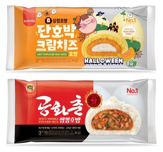 호빵 대전의 시즌이 돌아왔다._4.jpg