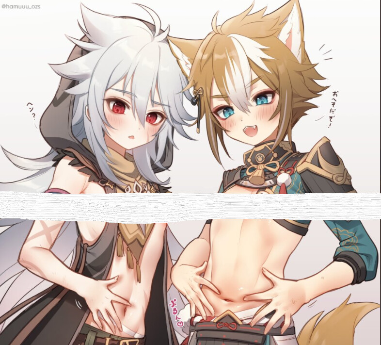 짤 개꼴리묜 점심 추천점_1.png