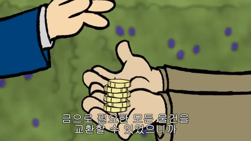 소년탐정 김전일 OP ‘구원의 서’ - cover by TULA 9-34 screenshot.png