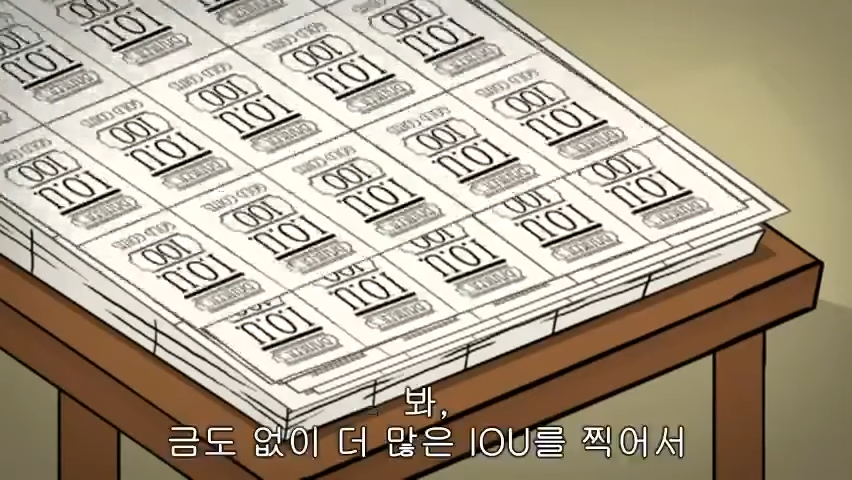 소년탐정 김전일 OP ‘구원의 서’ - cover by TULA 11-20 screenshot.png