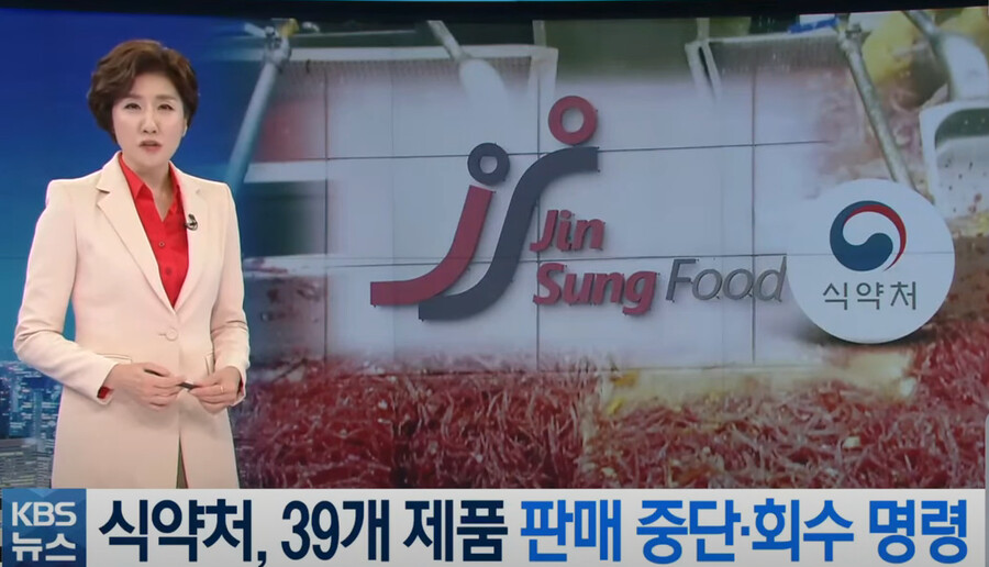 순대 파는곳이 진성푸드였네 | 유머 게시판 순대 파는곳이 진성푸드였네 | 유머 게시판 | 루리웹