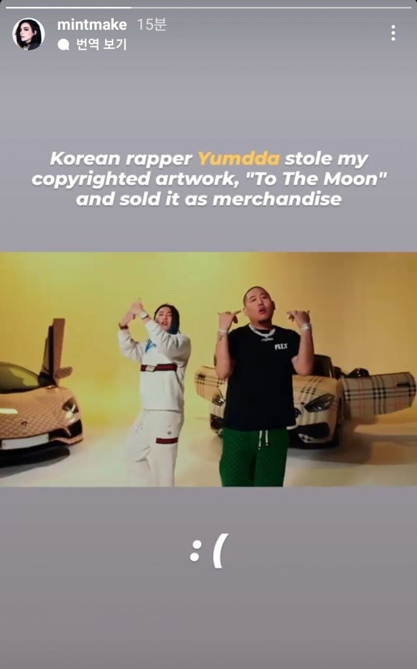 염따티셔츠근황