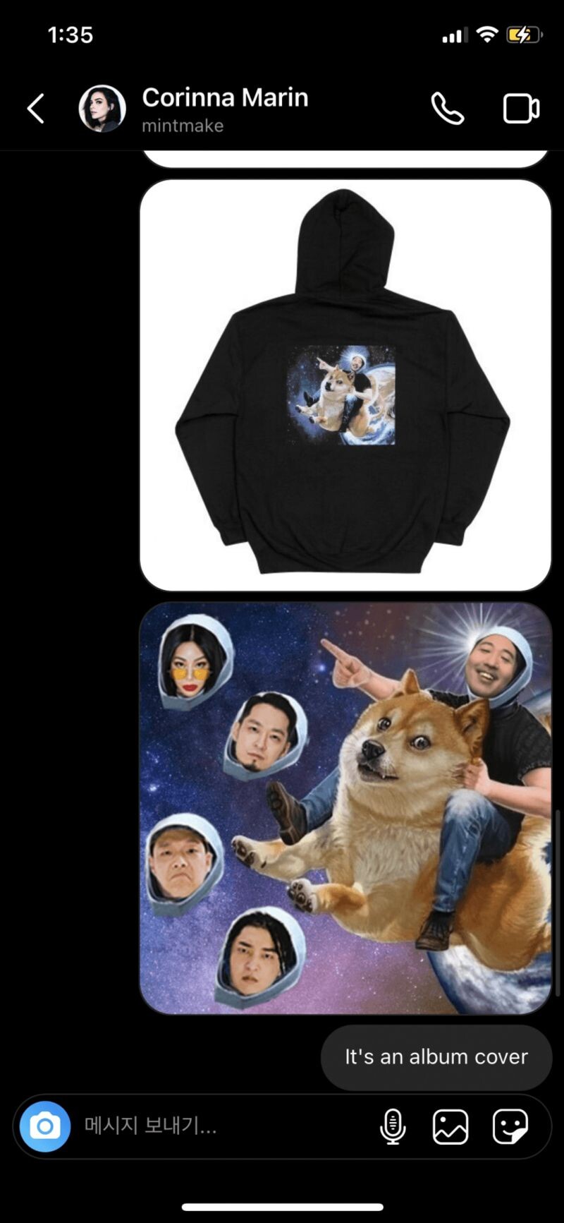 염따 도지코인 (88) 사진