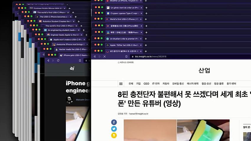 세계 최초로 아이폰에 USB-C 를 넣는데 성공한 외국 공대생_1.jpg