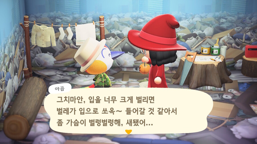 PRO 카메라의 생생함_2.jpg