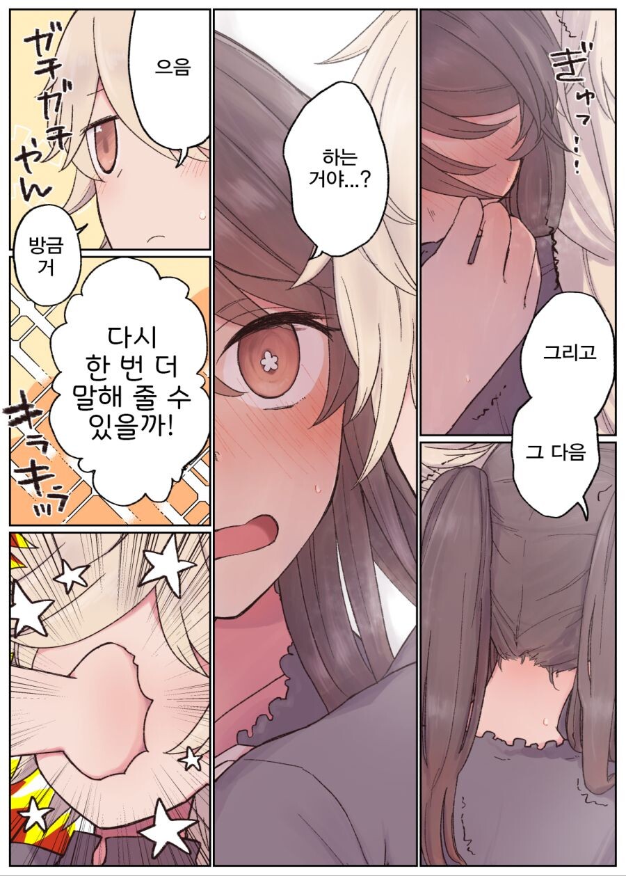 img/21/11/06/17cf3478d94535fba.png