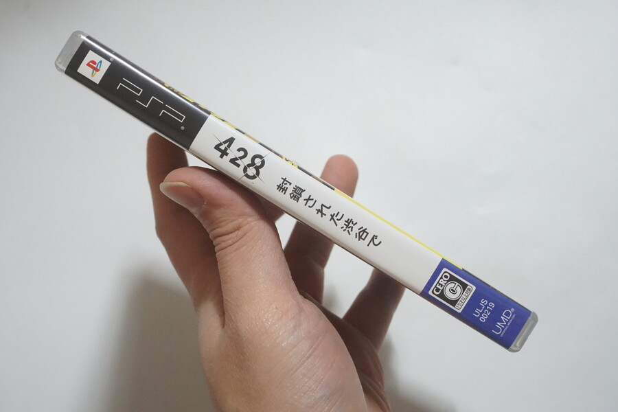 안녕하세요 대구 레트로게임샵 애기와멍멍이입니다 (2021.11.06재고갱신)_3.jpg