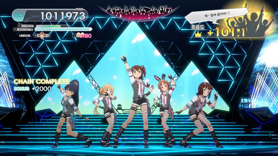 세션 가창으로 100만점 달성_1.jpg