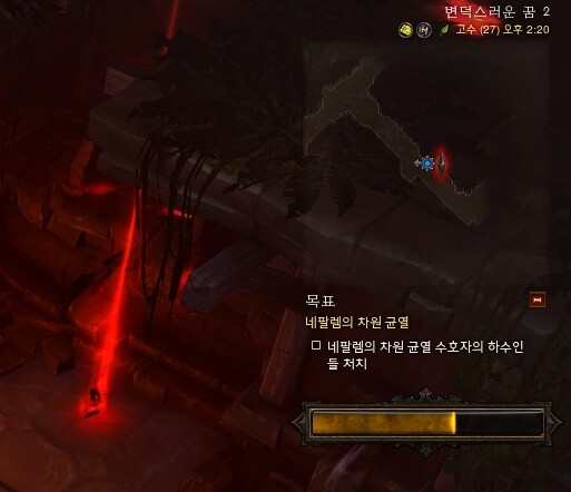 [디아블로3] 아시아서버 36시즌 시작+시즌 테마 영혼의 조각 정보_5.jpg