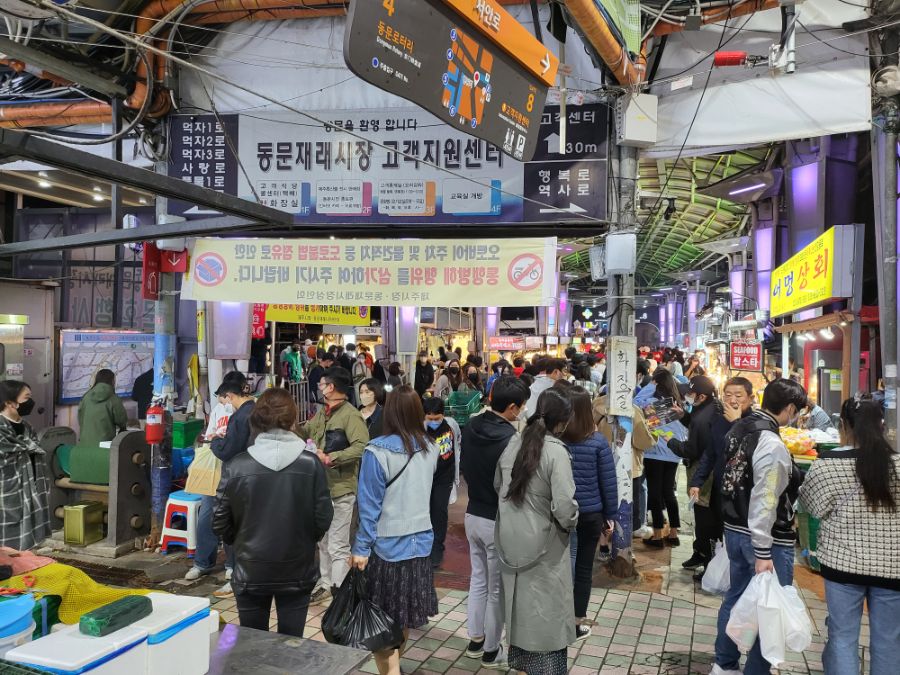 전국처묵투어제주