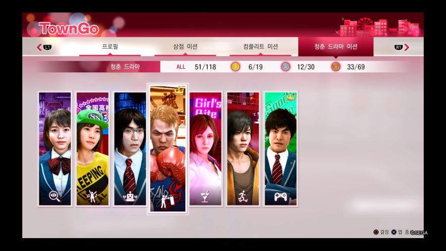 (스포) 청춘 복싱 완료하였습니다..._1.jpg