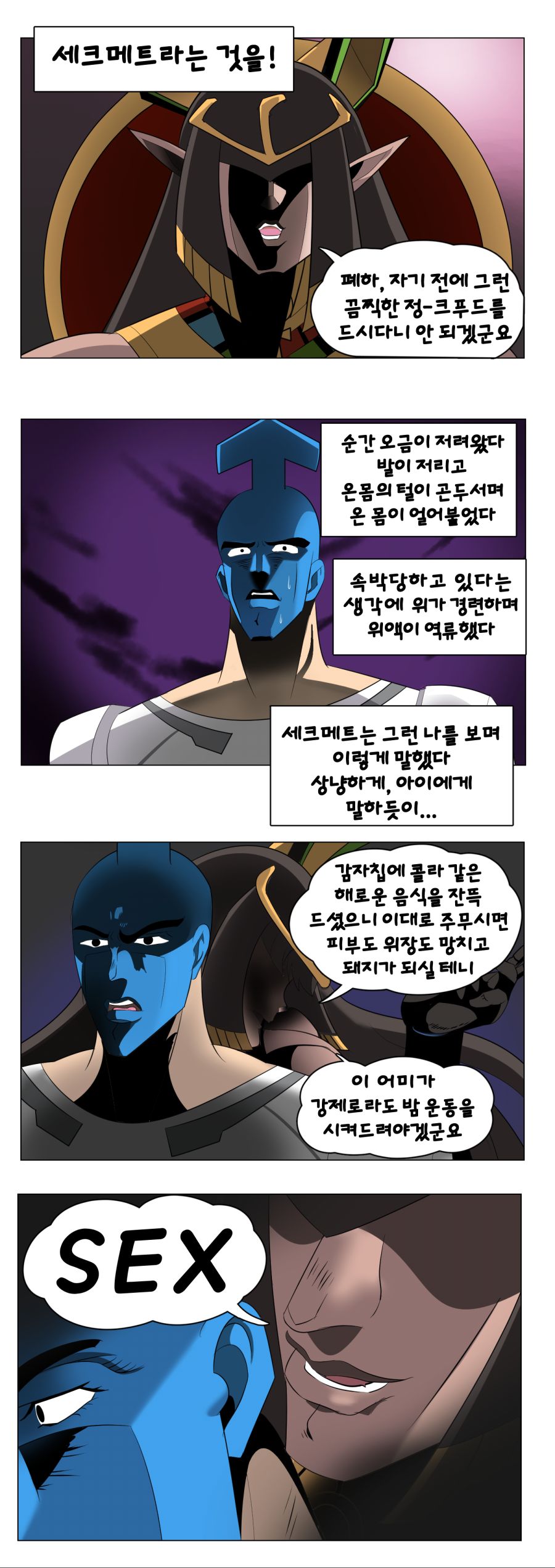 마망완성2.png