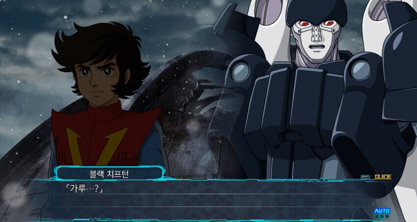 슈로대)(스포)틀작 캐릭을 호감으로 만드는 법.jpg_4.png