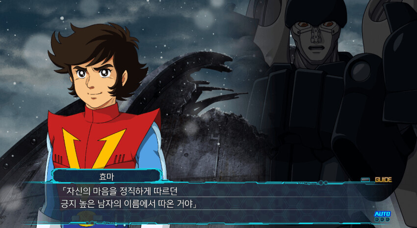 슈로대)(스포)틀작 캐릭을 호감으로 만드는 법.jpg_5.png