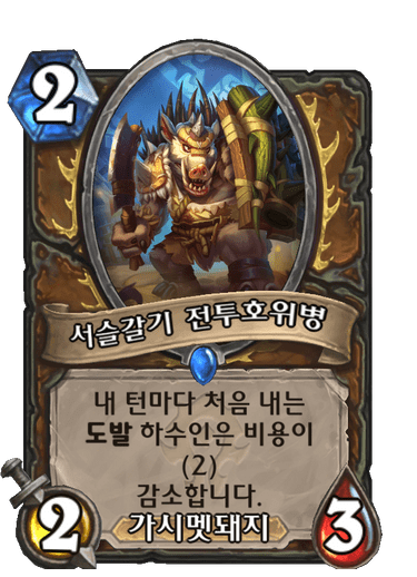 (주)밸런스 이미지