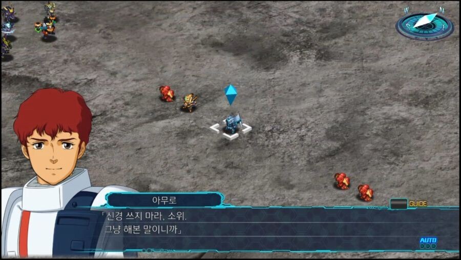 슈로대) 아무로 : 요나 소위, 건담 좋은거 탄다?_2.jpg