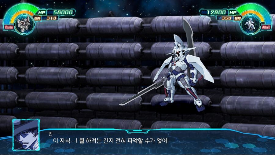 슈로대) 졸탄좌가 부각받지 못했던 이유_1.png