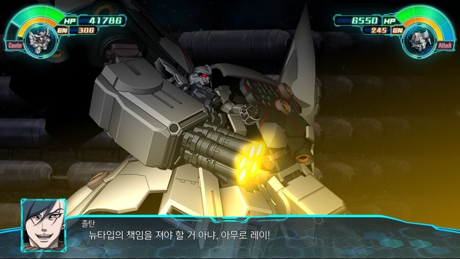슈로대) 졸탄좌가 부각받지 못했던 이유_6.png
