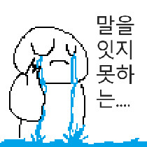 인생 첫 라구파스타 도전 & 샐러리 페스토_1.png
