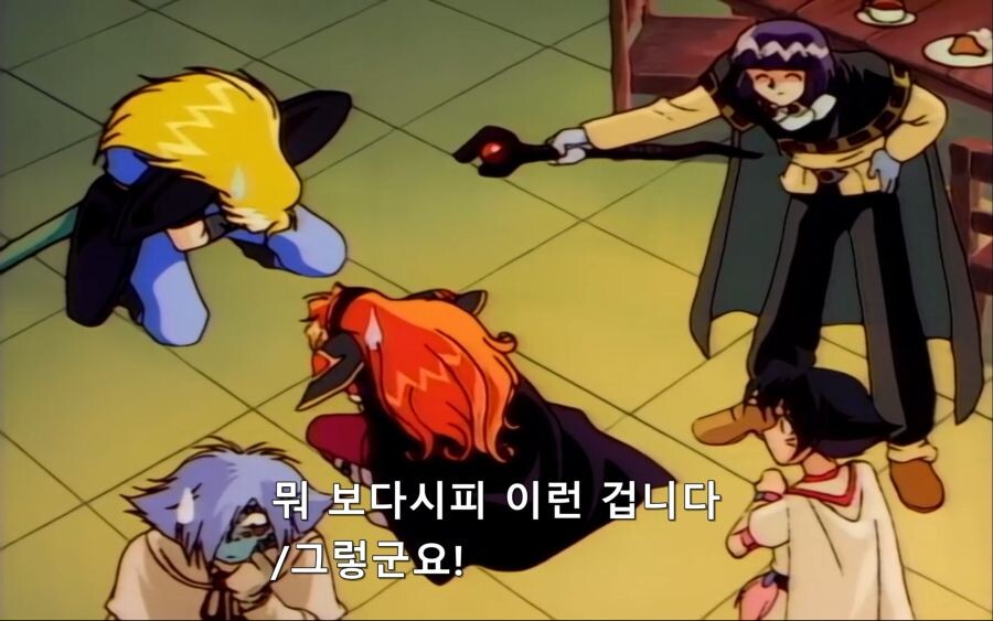 슬레이어즈) 남친한테 고자킥 날리다가 보복 당하는 소녀 .jpg_11.jpeg