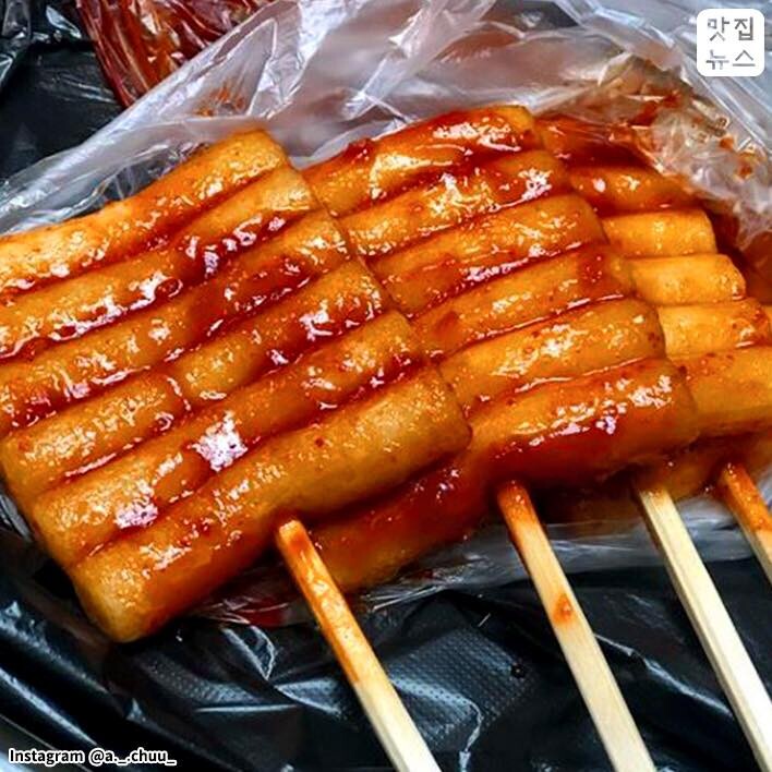 90년대 500원이었는데 신분상승한 음식은 이거지_2.jpg