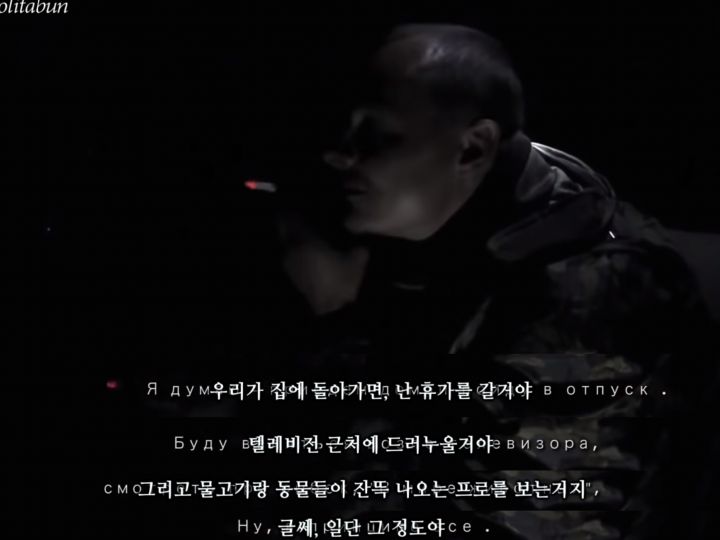 최전선에 근무하는 군인의 소박한 바램 | 유머 게시판 최전선에 근무하는 군인의 소박한 바램 | 유머 게시판 | 루리웹