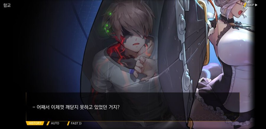 라오) 9지역에 나온 철충감염 떡밥 어렵게 생각할것도 없는게_2.jpg