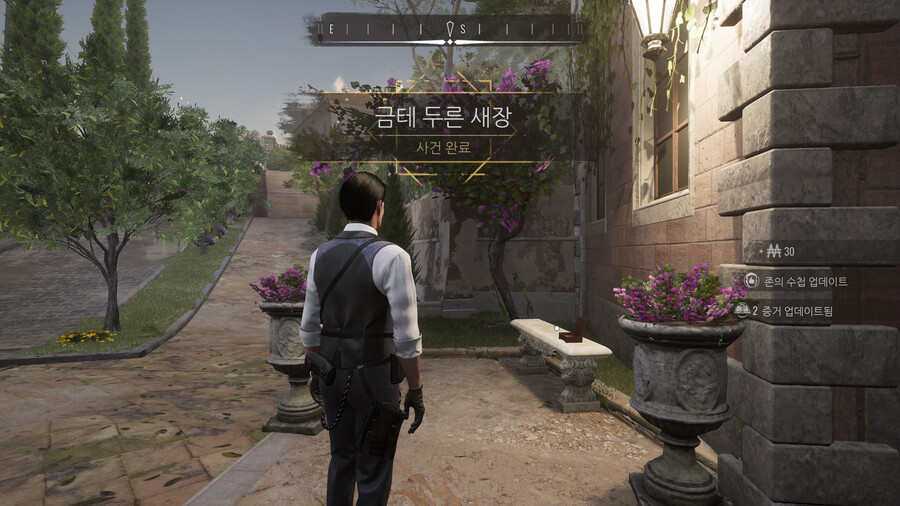 두번째 사건: 금테 두른 새장 부터 난이도 급상승이군요..._1.png