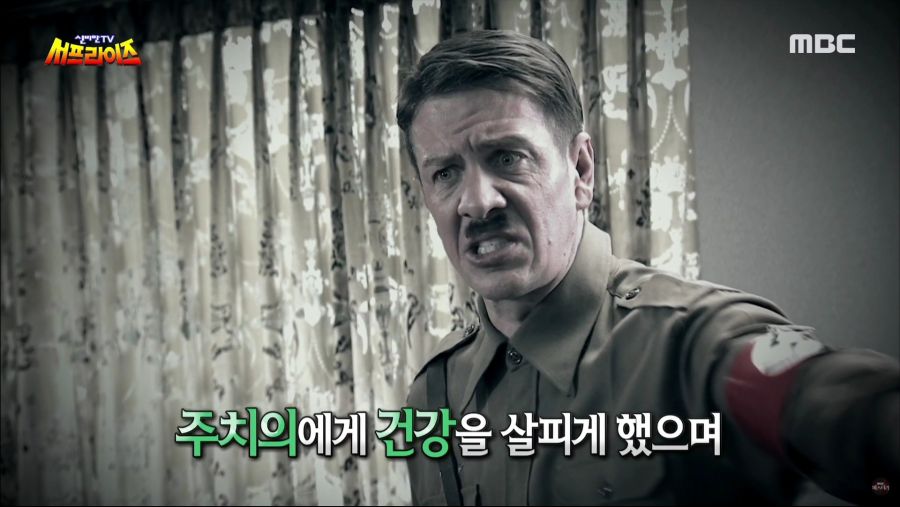 생명을 매우 소중하게 아꼈던 히틀러.jpg_10.jpg