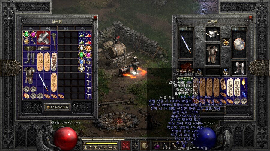 정의의 손길 만들었습니다._1.jpg