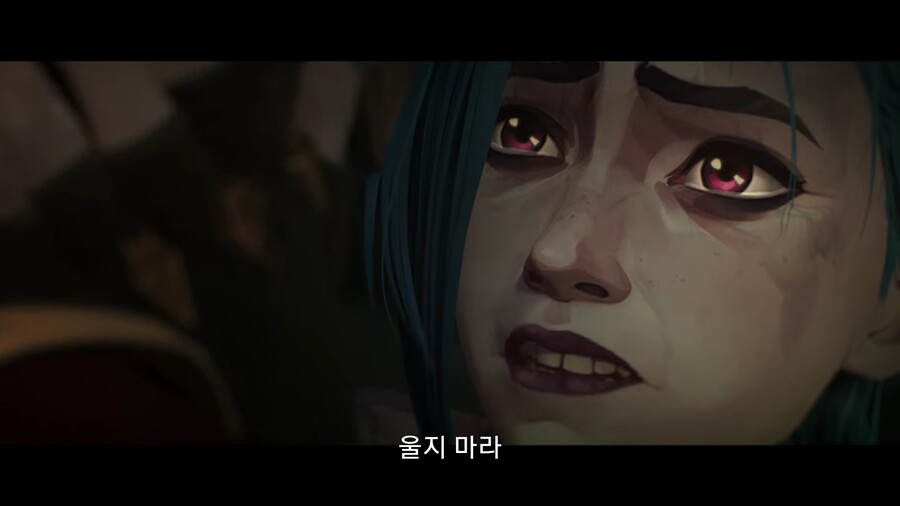 아케인) 스포) 실코 진짜 역대급이다_7.jpg