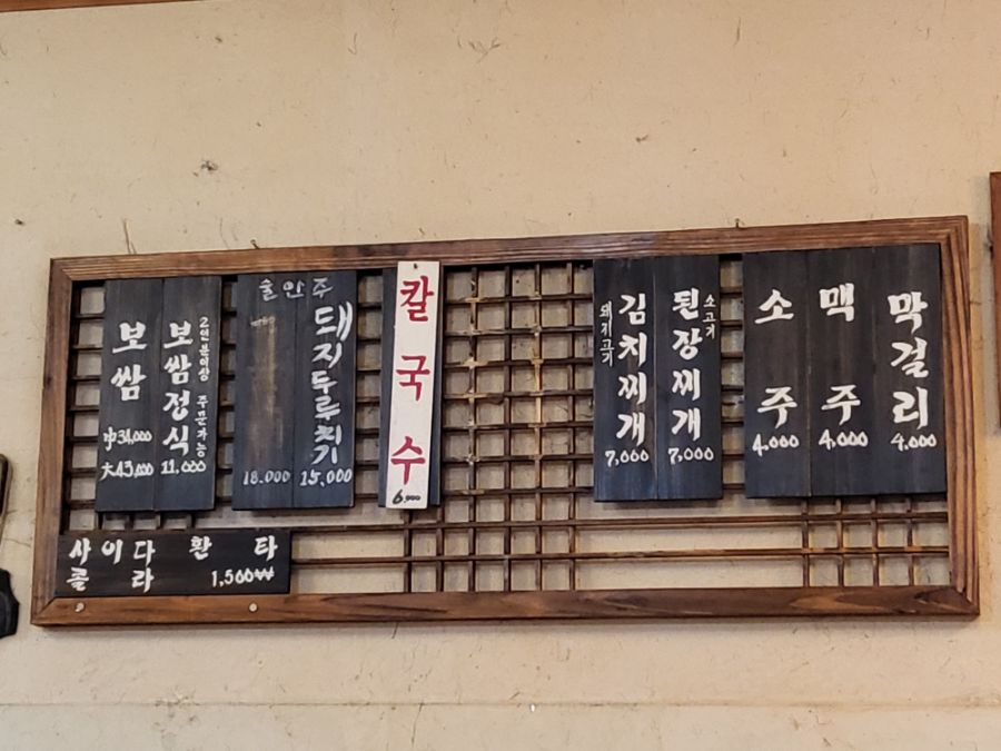 11월 둘째, 셋째주 출장음식 | 음식 갤러리 11월 둘째, 셋째주 출장음식 | 음식 갤러리 | 루리웹