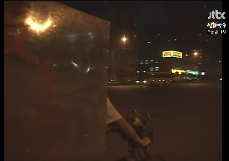 [다큐] 중국 요리에는 계급이 있다.jpg_31.png