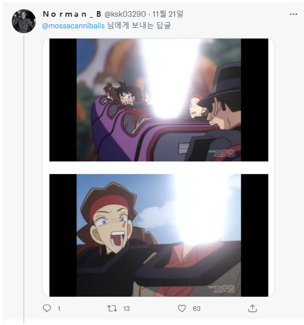 34533.png