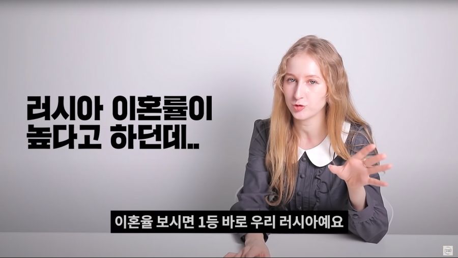 사실 러시아가 직면해 있는 가장 크고 심각한 사회적인 문제점.jpg_37.png