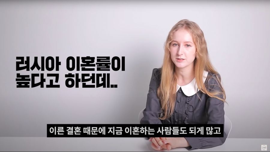 사실 러시아가 직면해 있는 가장 크고 심각한 사회적인 문제점.jpg_42.png