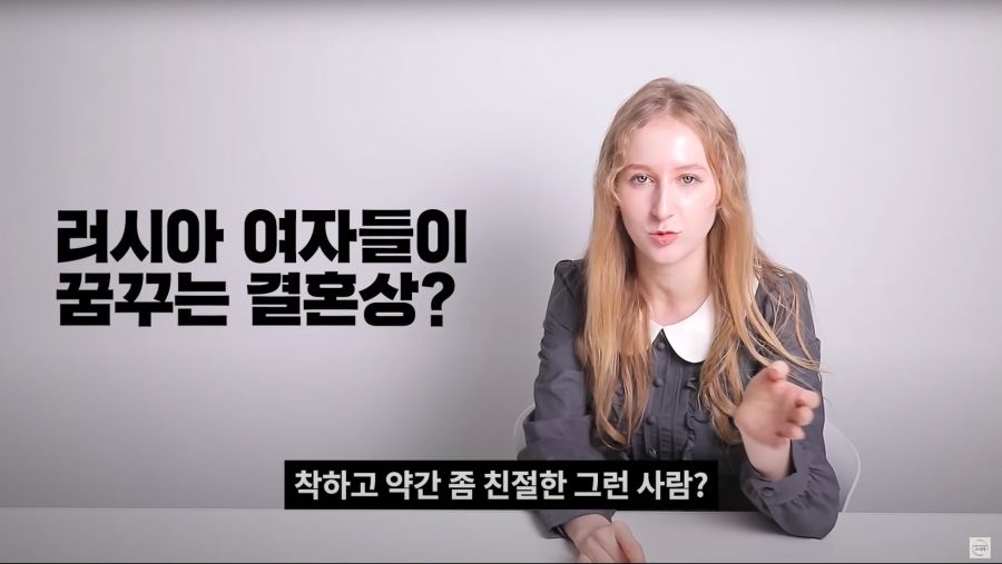 사실 러시아가 직면해 있는 가장 크고 심각한 사회적인 문제점.jpg_49.png