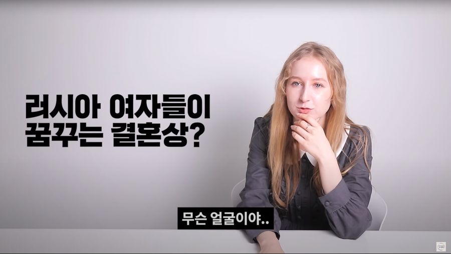 사실 러시아가 직면해 있는 가장 크고 심각한 사회적인 문제점.jpg_53.png