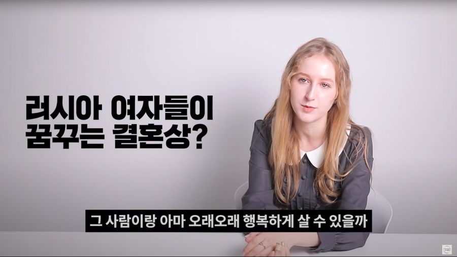 사실 러시아가 직면해 있는 가장 크고 심각한 사회적인 문제점.jpg_56.png