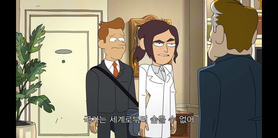 국뽕에 빠진 로보트를 고치는 방법_2.png