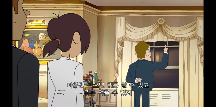 국뽕에 빠진 로보트를 고치는 방법_4.png