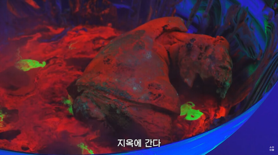 지옥에 침식되어 타락해버린 승우아빠 근황_4.jpg