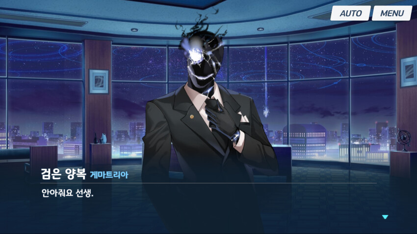 블루아카) 어른의 카드의 위력을 봐버린 | 유머 게시판 블루아카) 어른의 카드의 위력을 봐버린 | 유머 게시판 | 루리웹