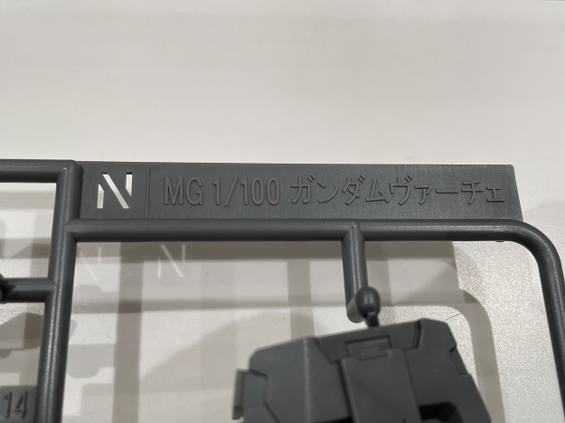 MG 건담 바체 샘플 소개 PART 1 [나드레]_15.jpg
