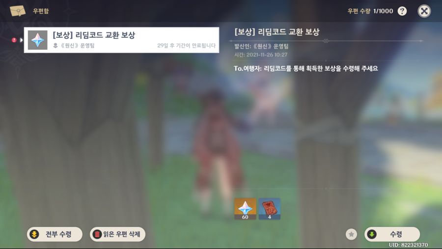 제목 없음.png