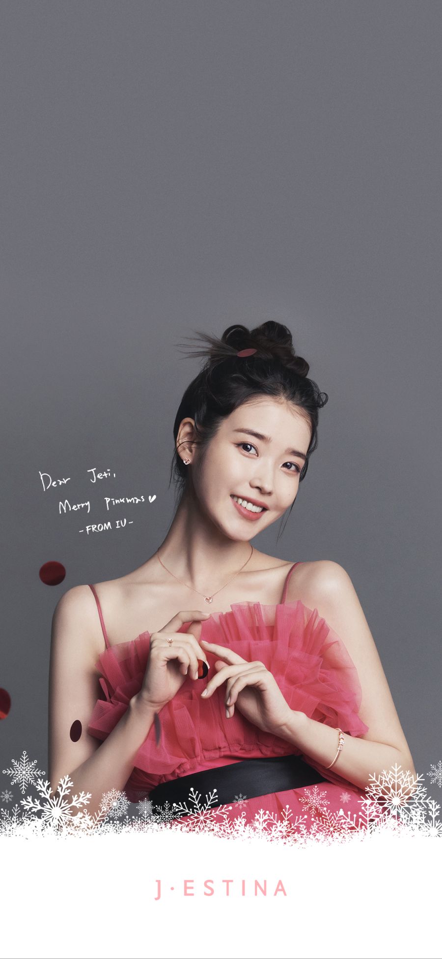 IU_jRibbon_wallpaper_mo.jpg